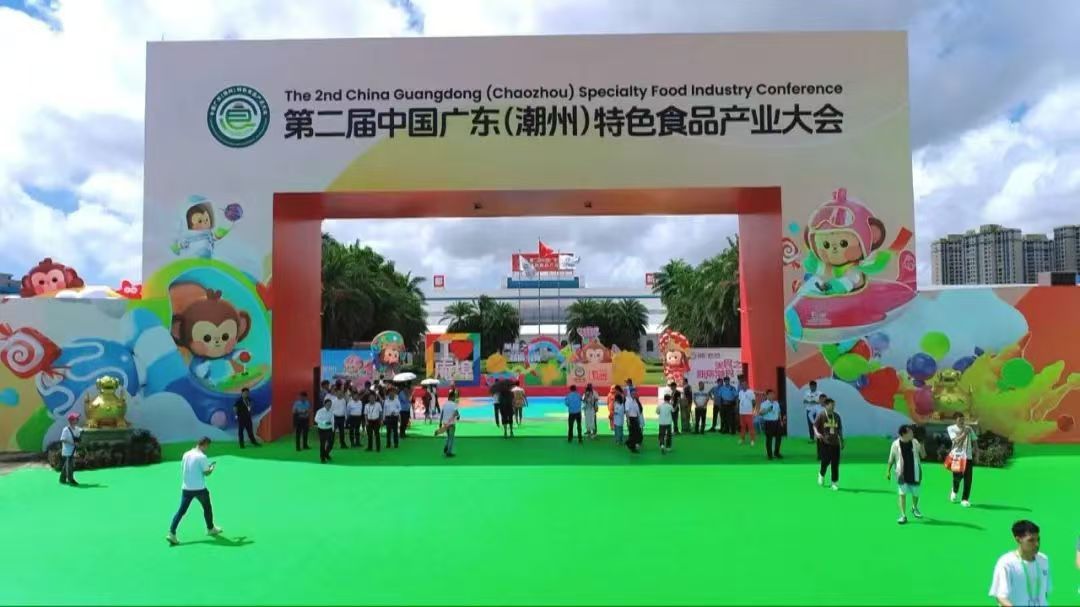 微信圖片_20240820085908.jpg