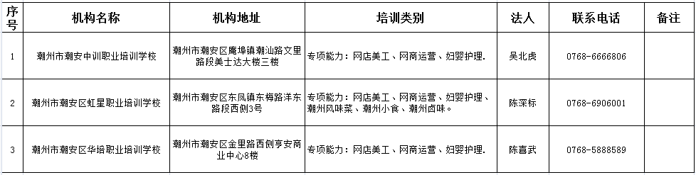圖片1.png