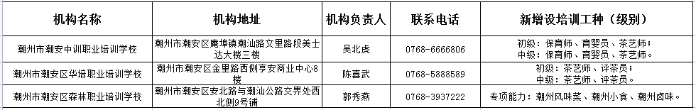 圖片1.png